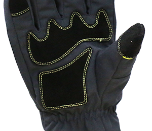 Especially ergonomic cut with few seams